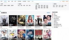 官方爆料迪希亚事件视频