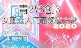 师兄合作舞台爆料视频大全,独家爆料视频全集