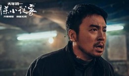 雷佳音最新爆料,揭秘娱乐圈背后的惊人真相